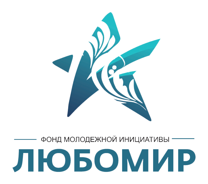 Любомир