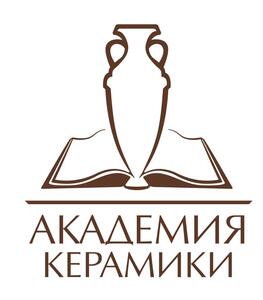 Академия керамики