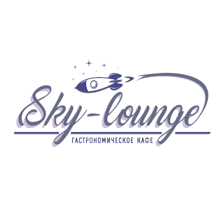 Sky-lounge